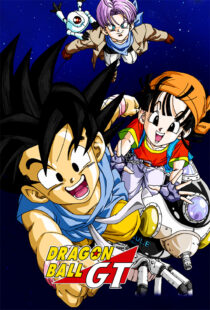 دانلود انیمه Dragon Ball GT352811-439475393