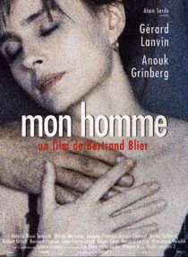 دانلود فیلم My Man 1996352724-374773449