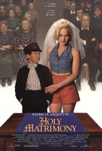 دانلود فیلم Holy Matrimony 1994367974-645314814