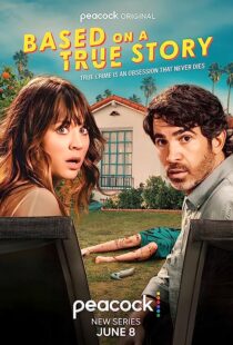 دانلود سریال Based on a True Story362475-221735722
