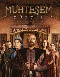 دانلود سریال The Magnificent Century367160-93733003