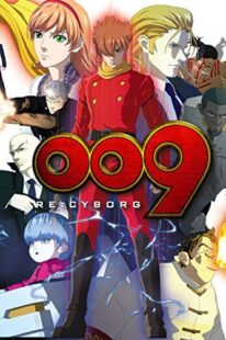دانلود انیمه 009 Re: Cyborg 2012367039-1471035487