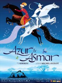 دانلود انیمیشن Azur & Asmar: The Princes’ Quest 2006353253-2011141843
