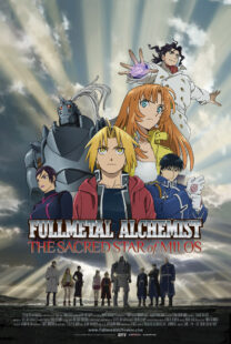 دانلود انیمه Fullmetal Alchemist: The Sacred Star of Milos 2011367044-1773808238