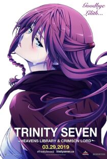 دانلود انیمه Trinity Seven: Heavens Library & Crimson Lord 2019366856-1312818376