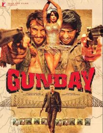 دانلود فیلم هندی Gunday 2014352947-2101313081