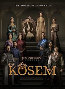 دانلود سریال The Magnificent Century: Kosem367161-1393644021