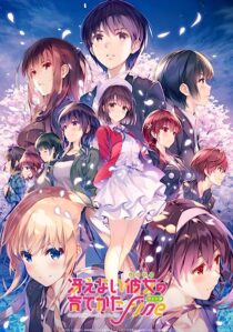 دانلود انیمه Saekano: How to Raise a Boring Girlfriend Fine 2019389476-698305730