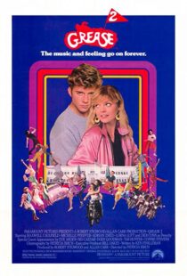 دانلود فیلم Grease 2 1982367137-710435895