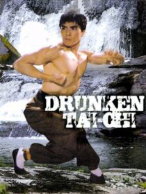 دانلود فیلم Drunken Tai Chi 1984366894-1543816444