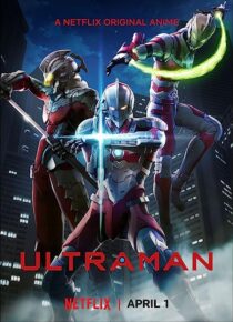 دانلود انیمه Ultraman364303-819308695