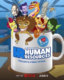دانلود انیمیشن Human Resources364567-2037789250