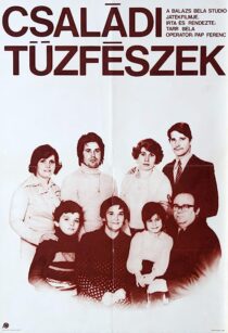 دانلود فیلم Family Nest 1979366573-950856841