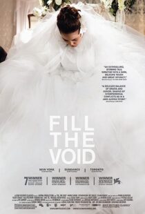 دانلود فیلم Fill the Void 2012352709-1412590233