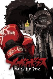دانلود انیمه Megalo Box366916-1456726550