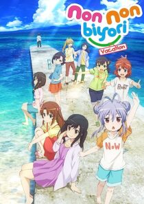 دانلود انیمه Non Non Biyori: The Movie – Vacation 2018366149-817268399
