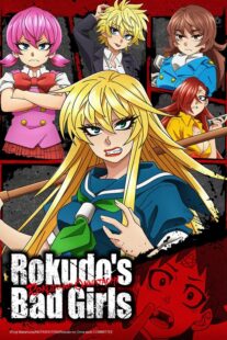 دانلود انیمه Rokudo’s Bad Girls367308-1678408520