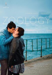 دانلود فیلم Zoology 2016363809-1459206847