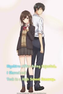 دانلود انیمه Higehiro: After Being Rejected, I Shaved and Took in a High School Runaway366915-1856033479