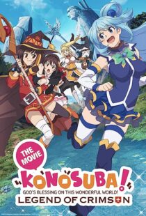 دانلود انیمه Konosuba!: God’s Blessing on This Wonderful World! – Legend of Crimson 2019367047-1518239347