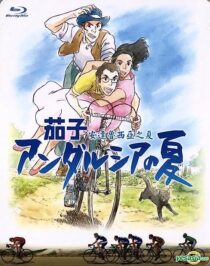 دانلود انیمه Nasu: Summer in Andalusia 2003366975-327172704