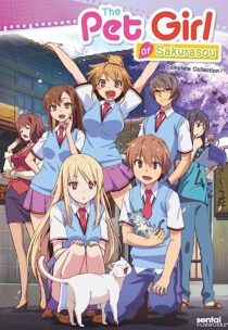 دانلود انیمه The Pet Girl of Sakurasou366536-1868116145