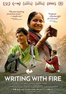 دانلود فیلم هندی Writing with Fire 2021366431-1175617814