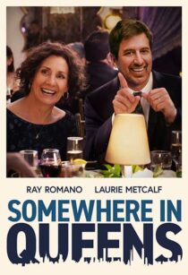 دانلود فیلم Somewhere in Queens 2022352817-963361948
