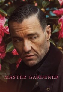 دانلود فیلم Master Gardener 2022352743-425705045