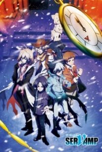 دانلود انیمه Servamp: Alice in the Garden 2018366132-1663407766