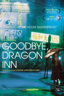 دانلود فیلم Goodbye, Dragon Inn 2003367334-2038962584