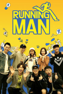 دانلود سریال کره‌ای Running Man370428-2143372431