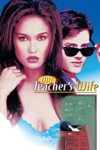 دانلود فیلم My Teacher’s Wife 1999367989-915676139
