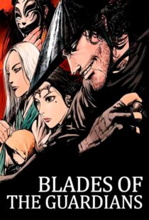 دانلود انیمیشن Blades of the Guardians370403-578807947