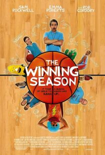 دانلود فیلم The Winning Season 2009370250-2039458191