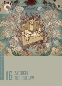 دانلود فیلم Zatoichi the Outlaw (Vol. 16) 1967369063-1309057864