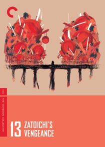 دانلود فیلم Zatoichi’s Vengeance (Vol. 13) 1966369046-283219313