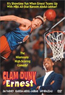 دانلود فیلم Slam Dunk Ernest 1995368827-1369547864