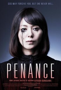دانلود سریال Penance369943-142314964