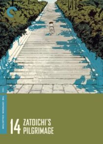دانلود فیلم Zatoichi’s Pilgrimage (Vol. 14) 1966369018-1289952618