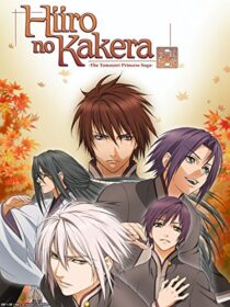 دانلود انیمه Hiiro no Kakera370148-1185088747
