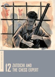دانلود فیلم Zatoichi and the Chess Expert (Vol. 12) 1965368993-993527157