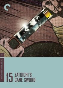 دانلود فیلم Zatoichi’s Cane Sword (Vol. 15) 1967369085-709059119