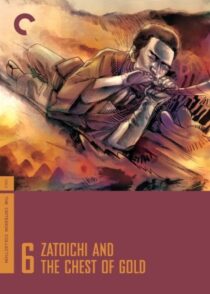 دانلود فیلم Zatoichi and the Chest of Gold (Vol. 6) 1964369036-605241205