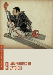 دانلود فیلم Adventures of Zatoichi (Vol. 9) 1964368942-1401679460