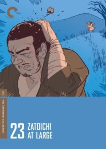 دانلود فیلم Zatoichi at Large (Vol. 23) 1972369078-2075613209