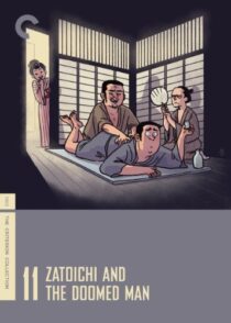 دانلود فیلم Zatoichi and the Doomed Man (Vol. 11) 1965368997-323909840