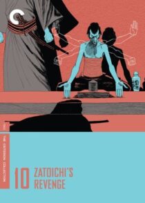 دانلود فیلم Zatoichi’s Revenge (Vol. 10) 1965368899-879194528