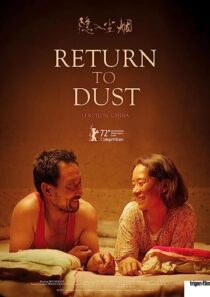 دانلود فیلم Return to Dust 2022369470-1878318065