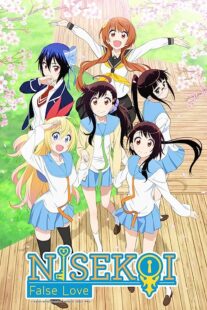 دانلود انیمه Nisekoi369663-1807899979